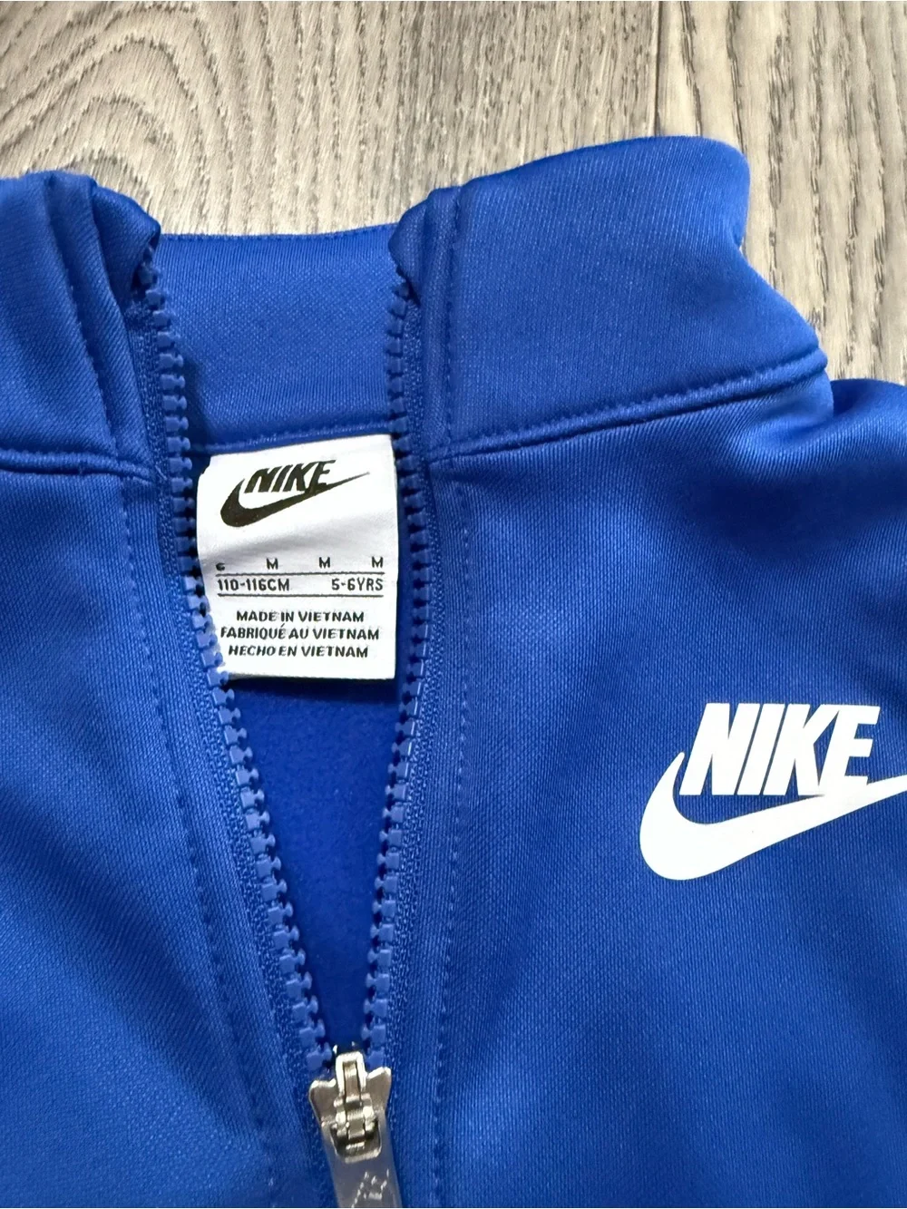 Nike Boys T-Shirt and Track Jacket Set